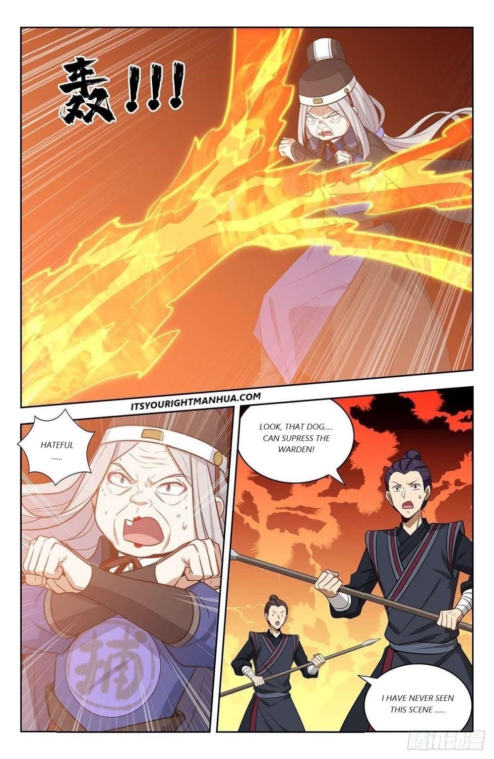 Strongest Anti M.E.T.A Chapter 340 - Page 4