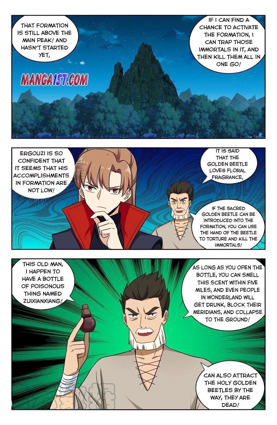 Strongest Anti M.E.T.A Chapter 351 - Page 6