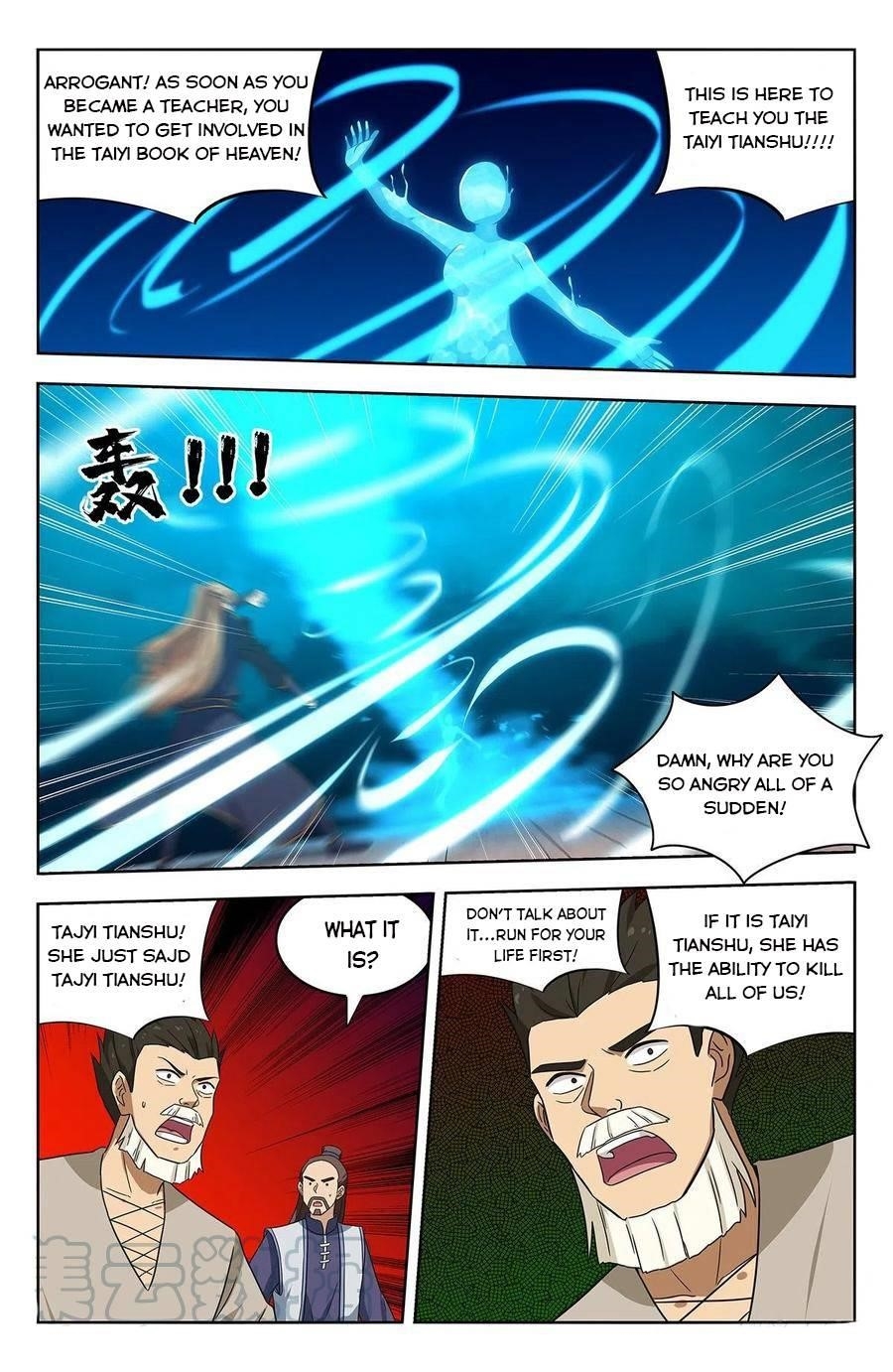 Strongest Anti M.E.T.A Chapter 355 - Page 9