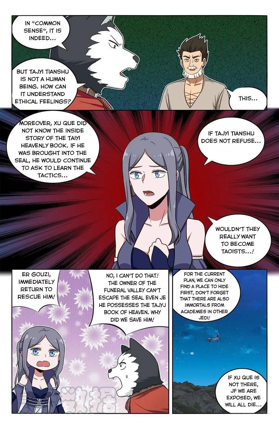 Strongest Anti M.E.T.A Chapter 357 - Page 4