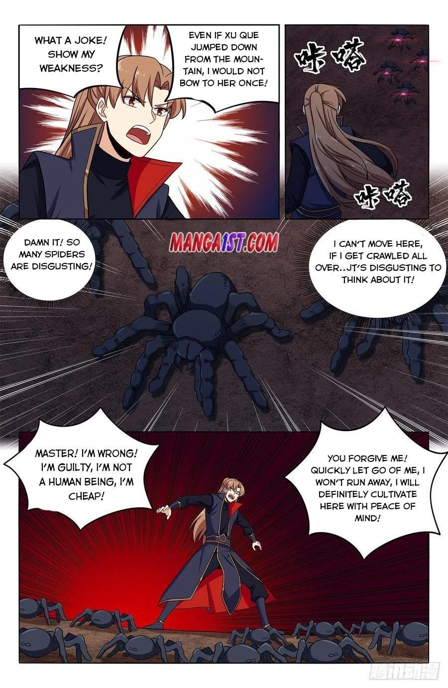 Strongest Anti M.E.T.A Chapter 357 - Page 7
