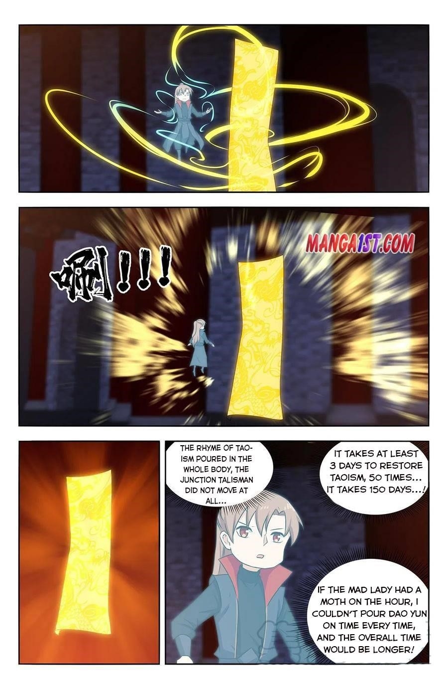 Strongest Anti M.E.T.A Chapter 359 - Page 6