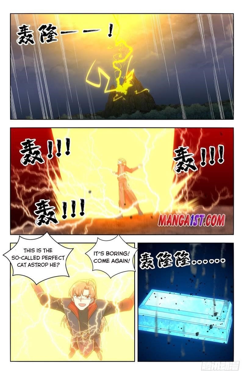 Strongest Anti M.E.T.A Chapter 363 - Page 2