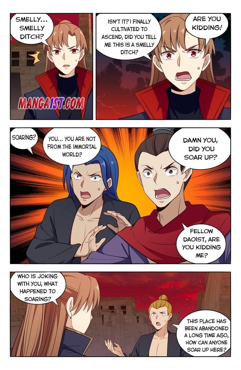 Strongest Anti M.E.T.A Chapter 364 - Page 1