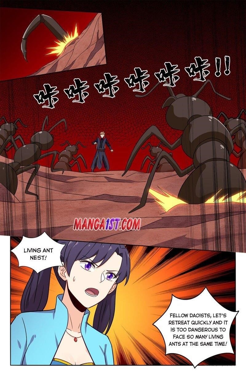 Strongest Anti M.E.T.A Chapter 365 - Page 7