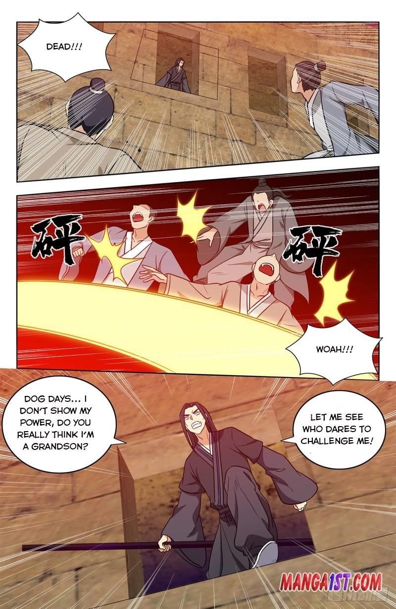 Strongest Anti M.E.T.A Chapter 368 - Page 12
