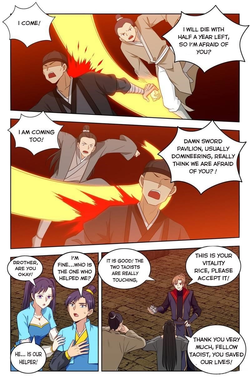Strongest Anti M.E.T.A Chapter 368 - Page 8
