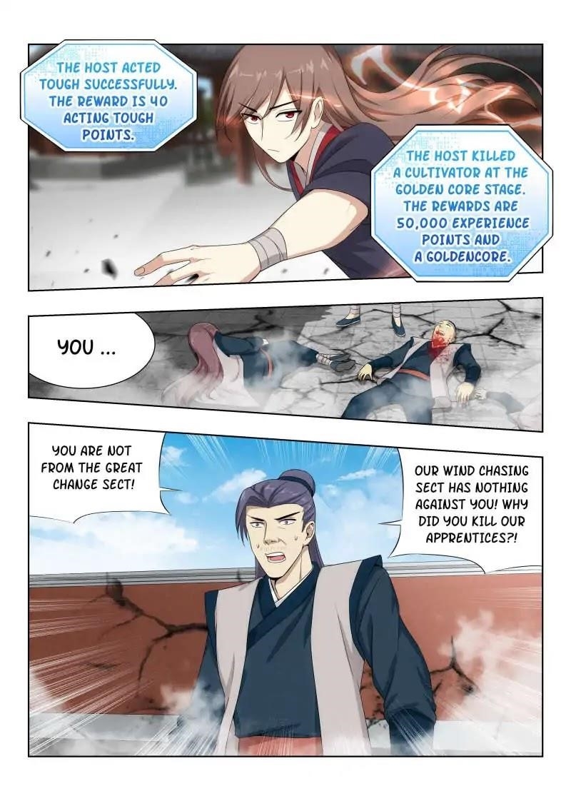Strongest Anti M.E.T.A Chapter 37 - Page 3