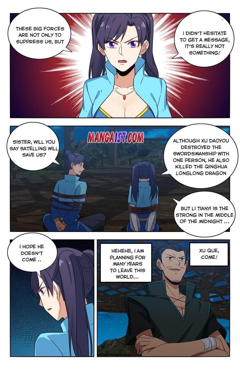 Strongest Anti M.E.T.A Chapter 377 - Page 2