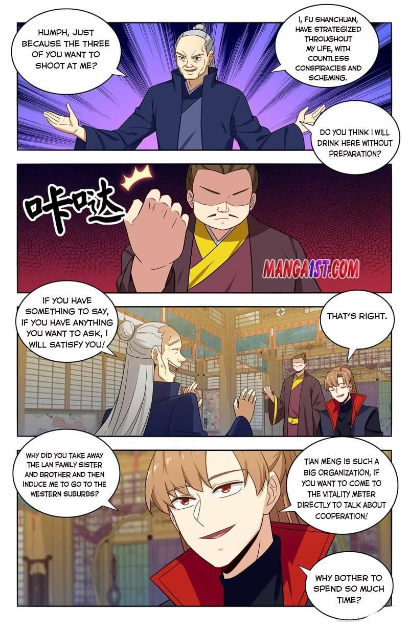 Strongest Anti M.E.T.A Chapter 377 - Page 7