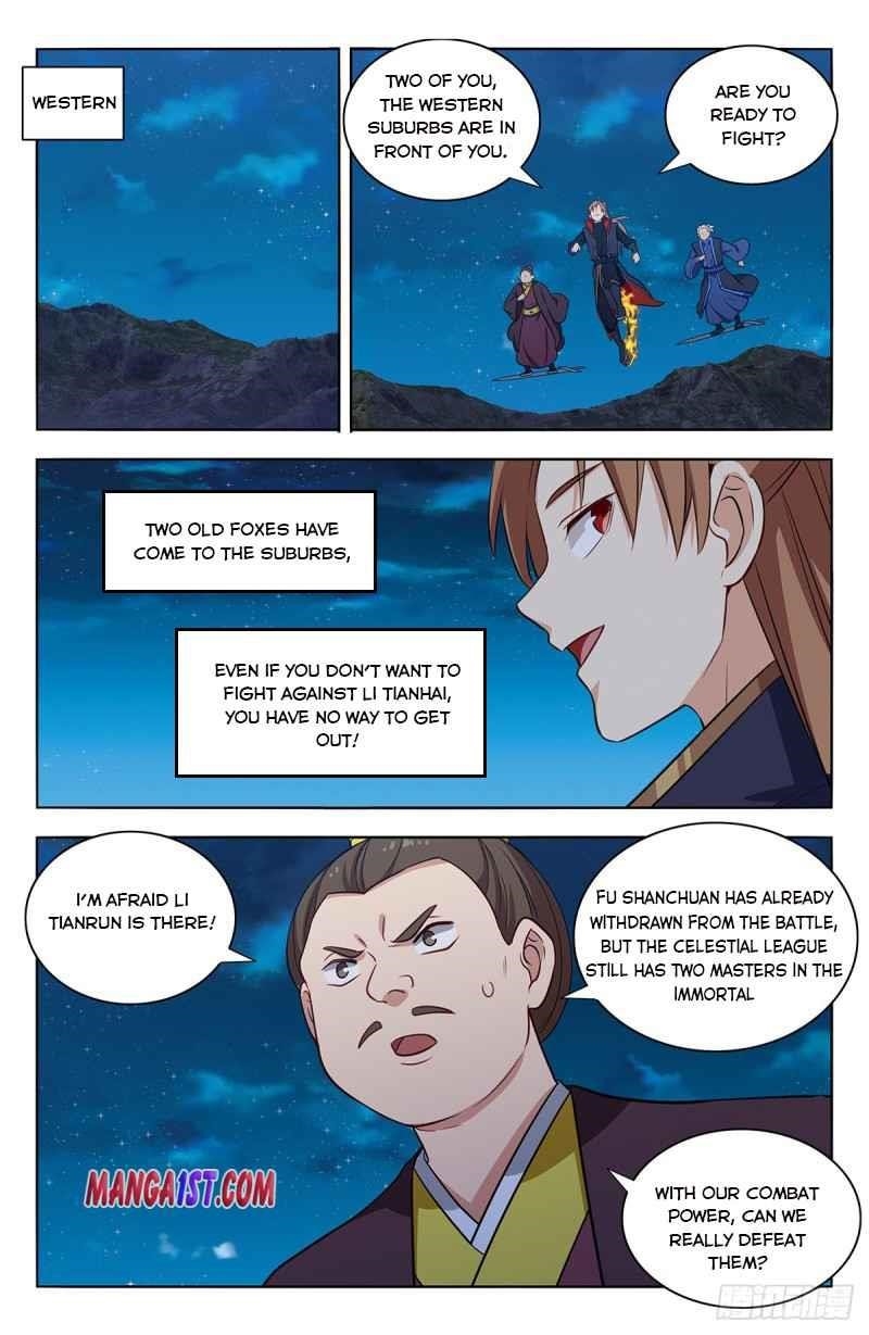 Strongest Anti M.E.T.A Chapter 378 - Page 3