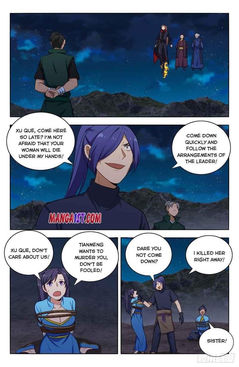 Strongest Anti M.E.T.A Chapter 378 - Page 5