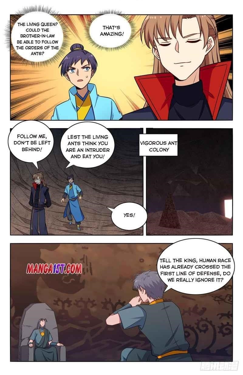 Strongest Anti M.E.T.A Chapter 379 - Page 1