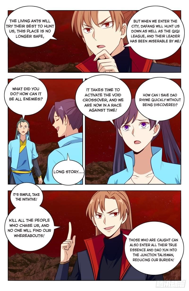 Strongest Anti M.E.T.A Chapter 381 - Page 10