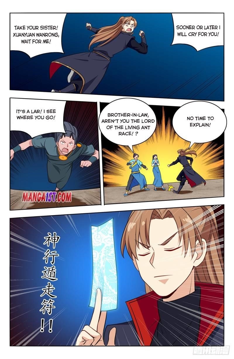 Strongest Anti M.E.T.A Chapter 381 - Page 7