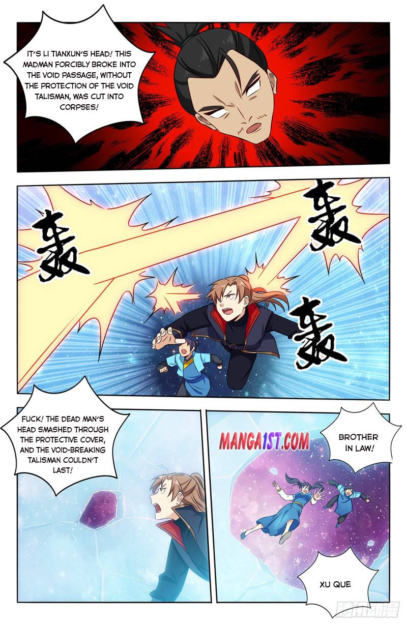 Strongest Anti M.E.T.A Chapter 382 - Page 11