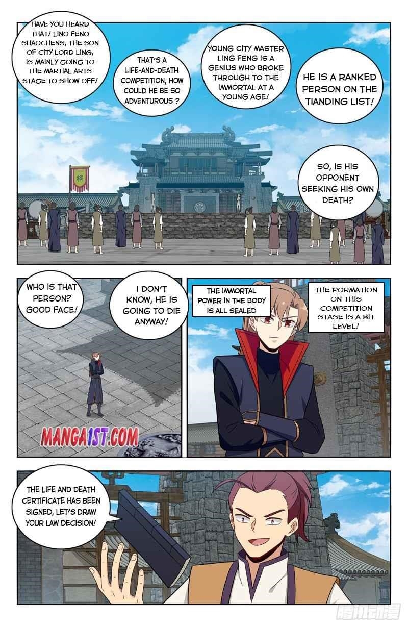 Strongest Anti M.E.T.A Chapter 388 - Page 4
