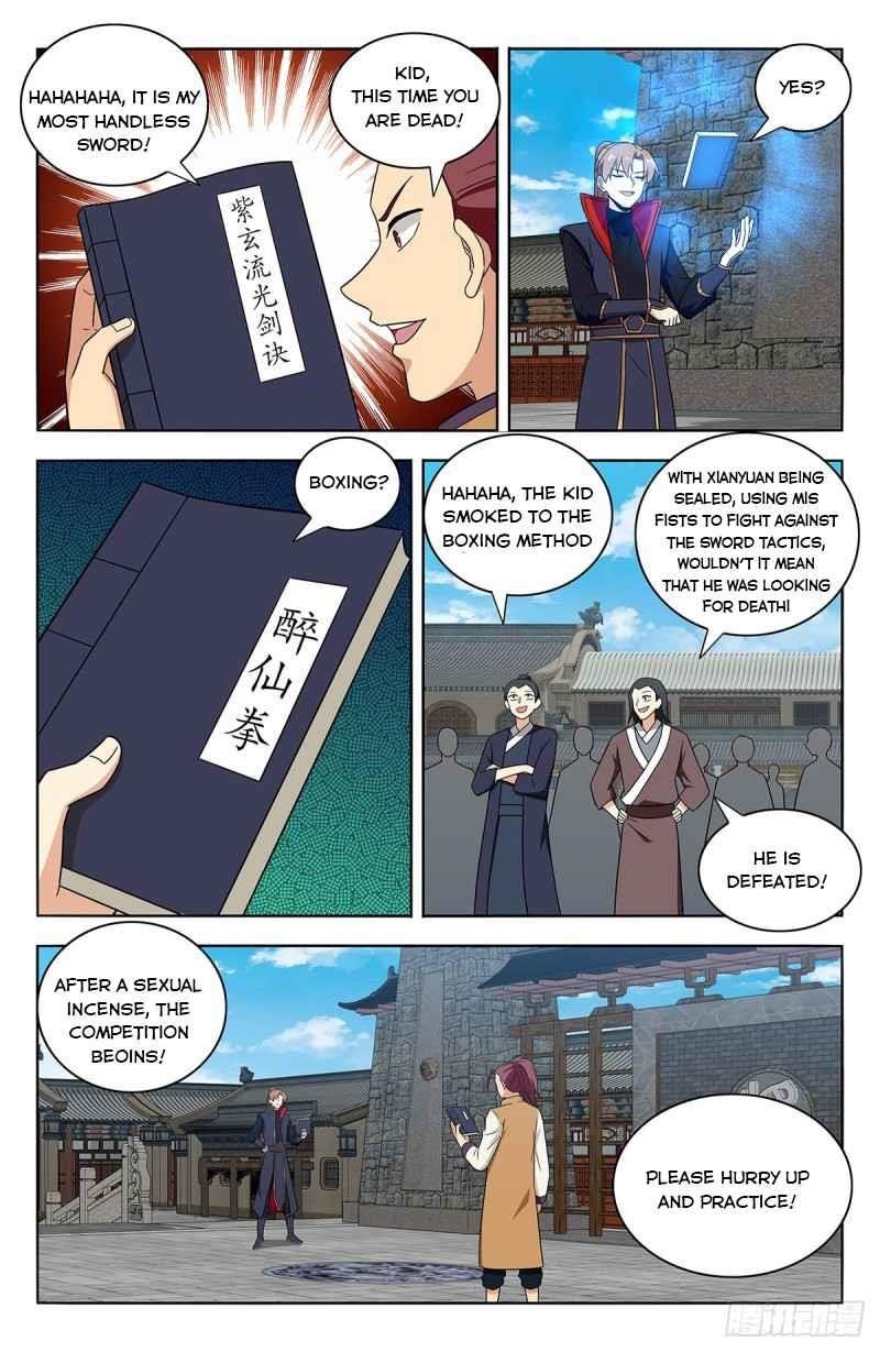 Strongest Anti M.E.T.A Chapter 388 - Page 5