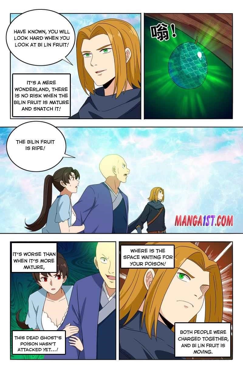 Strongest Anti M.E.T.A Chapter 397 - Page 7