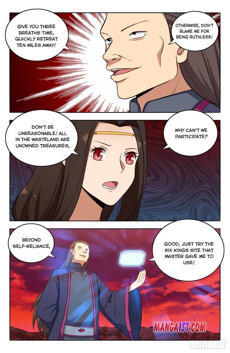 Strongest Anti M.E.T.A Chapter 398 - Page 10