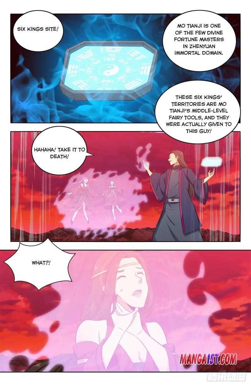 Strongest Anti M.E.T.A Chapter 398 - Page 11