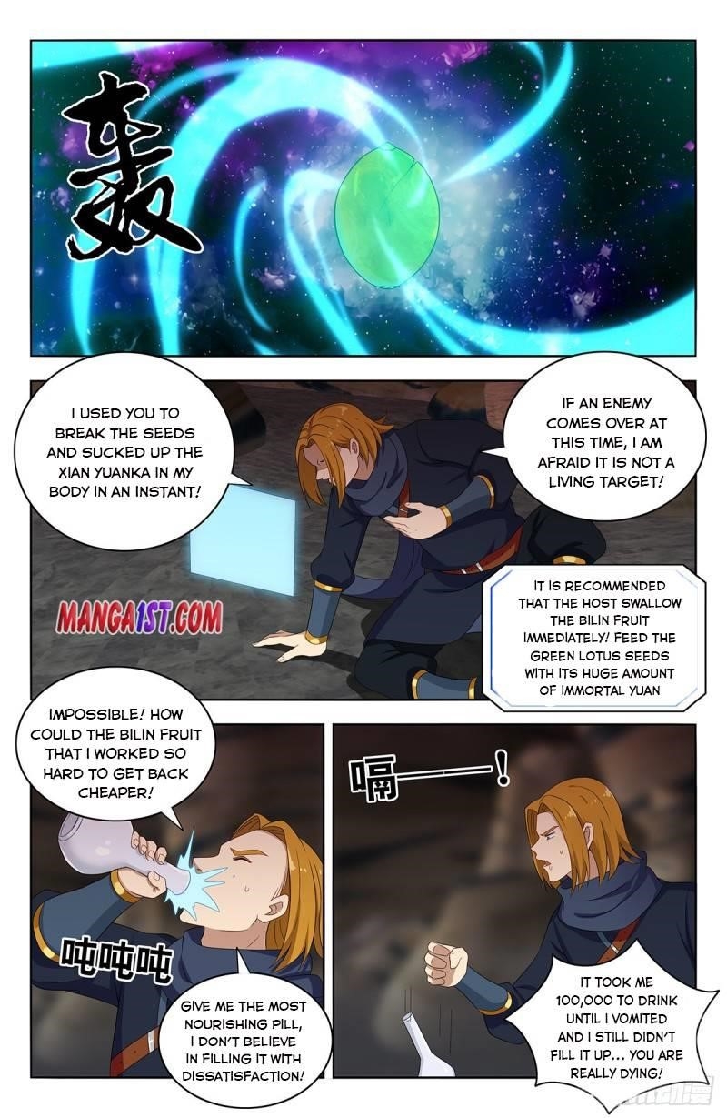 Strongest Anti M.E.T.A Chapter 398 - Page 3