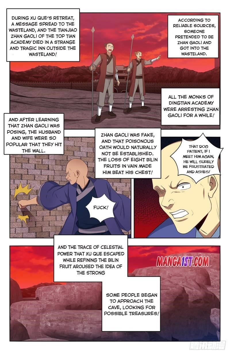 Strongest Anti M.E.T.A Chapter 398 - Page 6