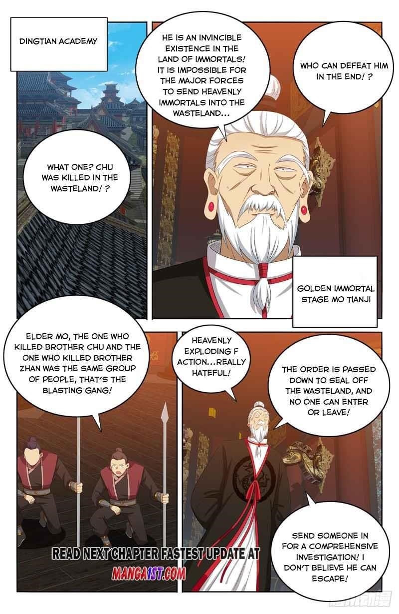 Strongest Anti M.E.T.A Chapter 399 - Page 12