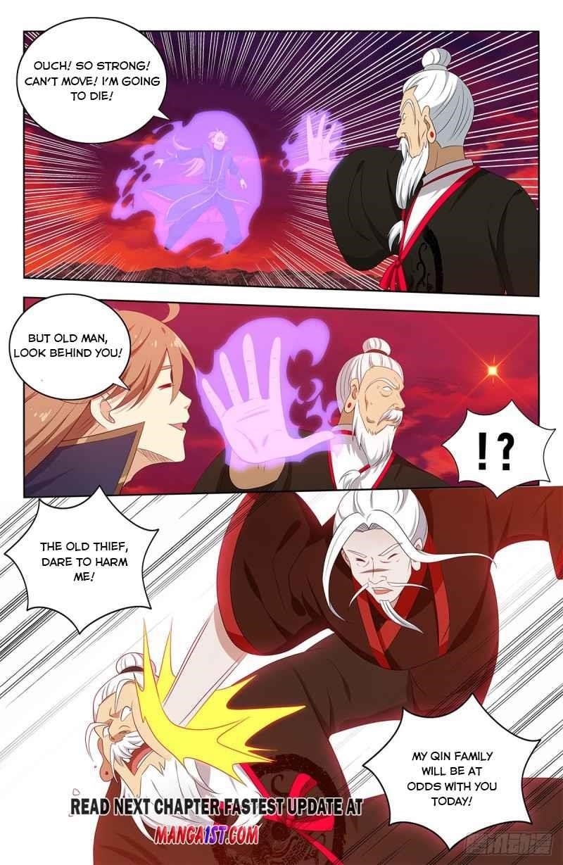 Strongest Anti M.E.T.A Chapter 402 - Page 12