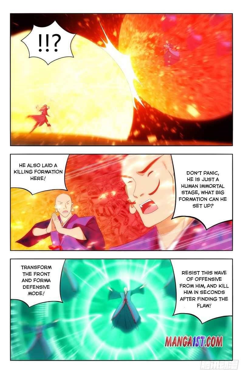 Strongest Anti M.E.T.A Chapter 402 - Page 7