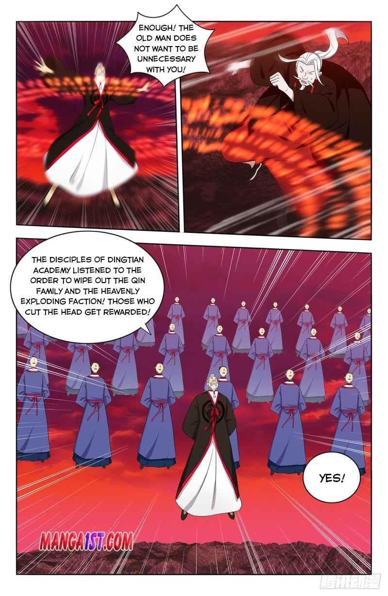 Strongest Anti M.E.T.A Chapter 403 - Page 3