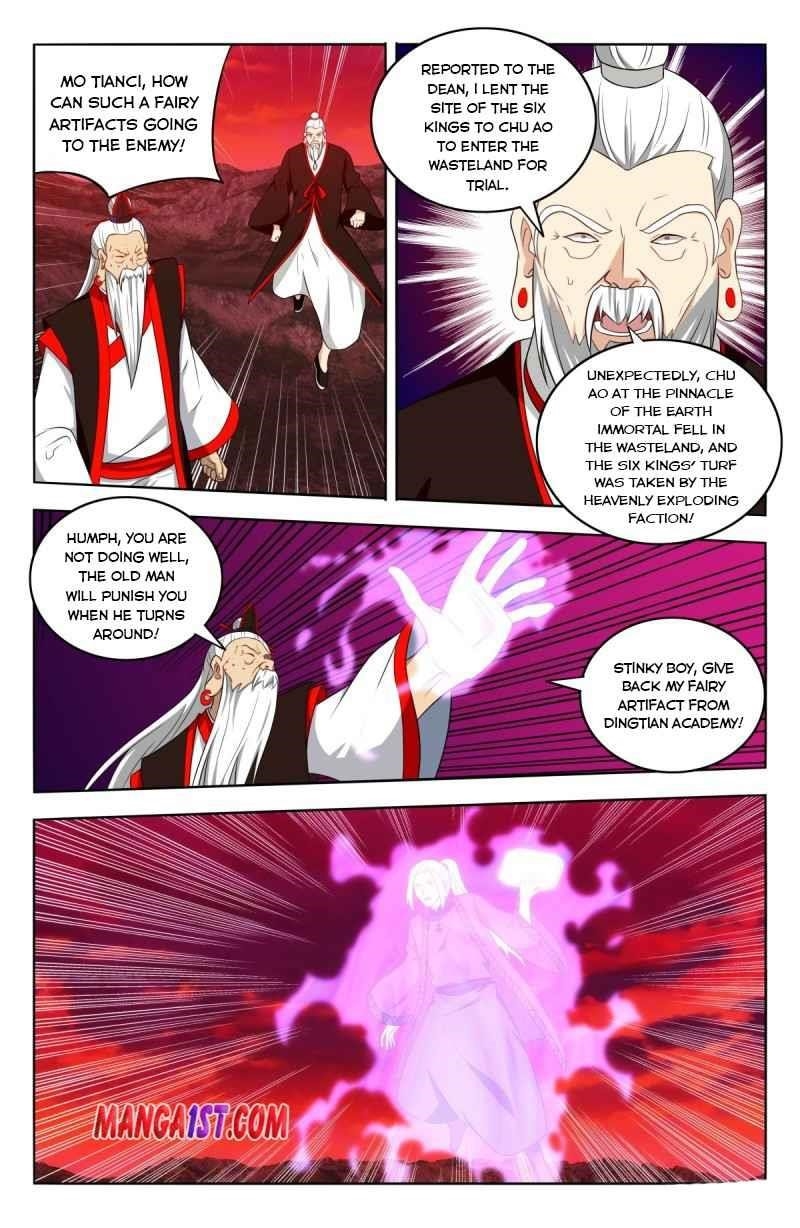 Strongest Anti M.E.T.A Chapter 404 - Page 2