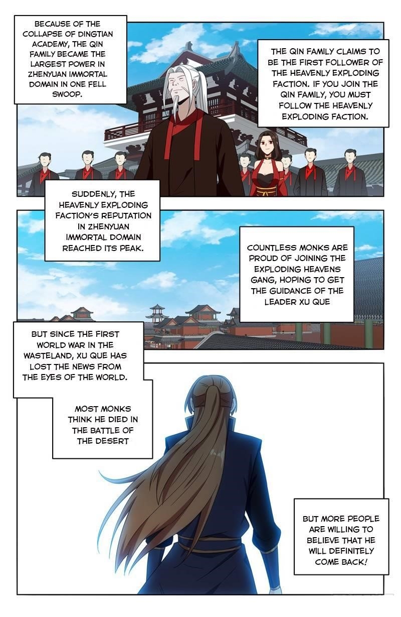 Strongest Anti M.E.T.A Chapter 405 - Page 6