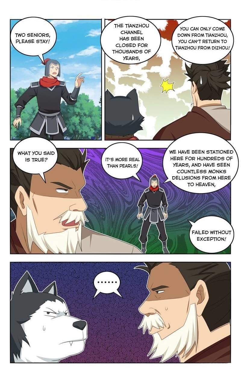 Strongest Anti M.E.T.A Chapter 406 - Page 2