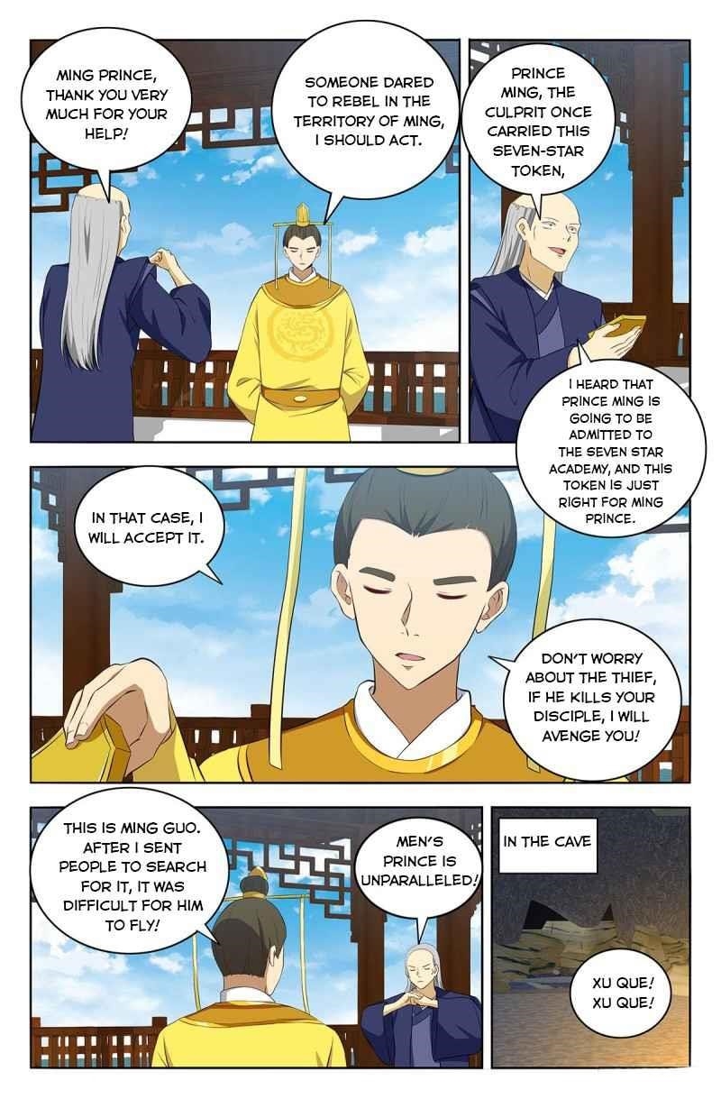 Strongest Anti M.E.T.A Chapter 409 - Page 9