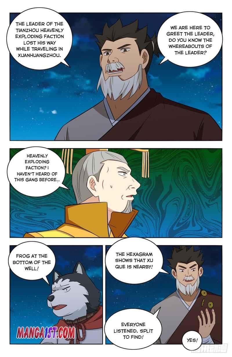 Strongest Anti M.E.T.A Chapter 412 - Page 8