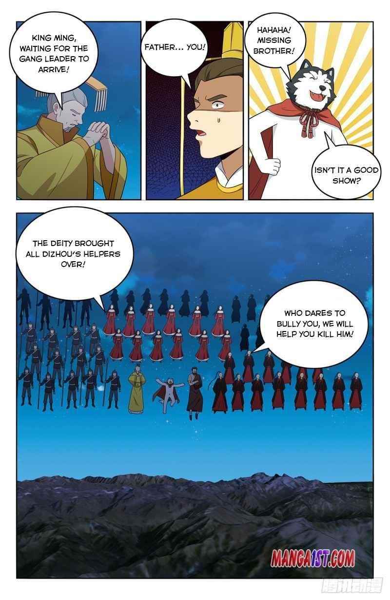 Strongest Anti M.E.T.A Chapter 413 - Page 5
