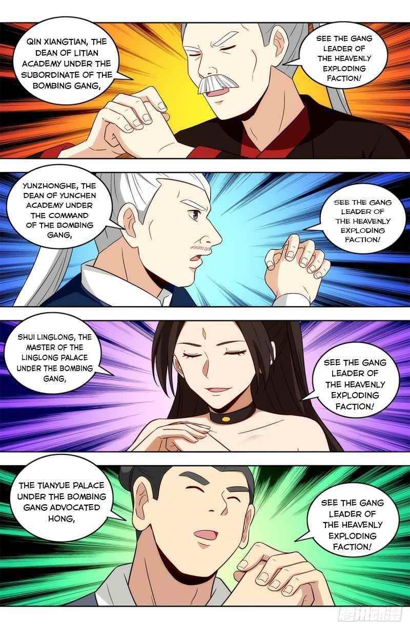 Strongest Anti M.E.T.A Chapter 413 - Page 6