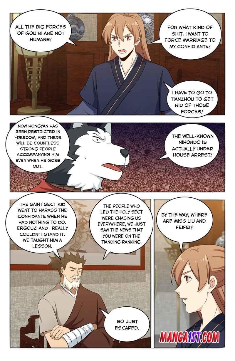 Strongest Anti M.E.T.A Chapter 414 - Page 7