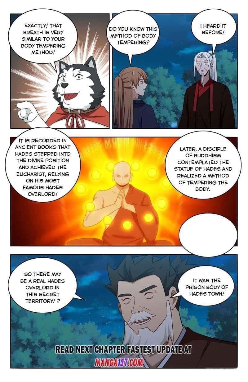 Strongest Anti M.E.T.A Chapter 415 - Page 12