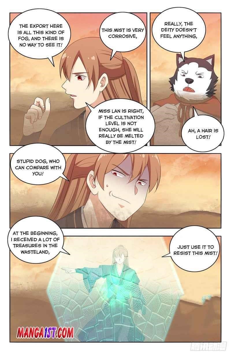 Strongest Anti M.E.T.A Chapter 417 - Page 3