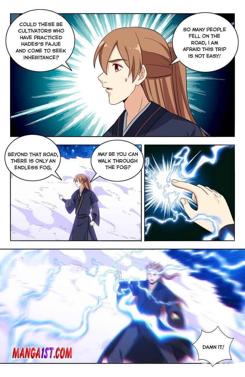 Strongest Anti M.E.T.A Chapter 417 - Page 8