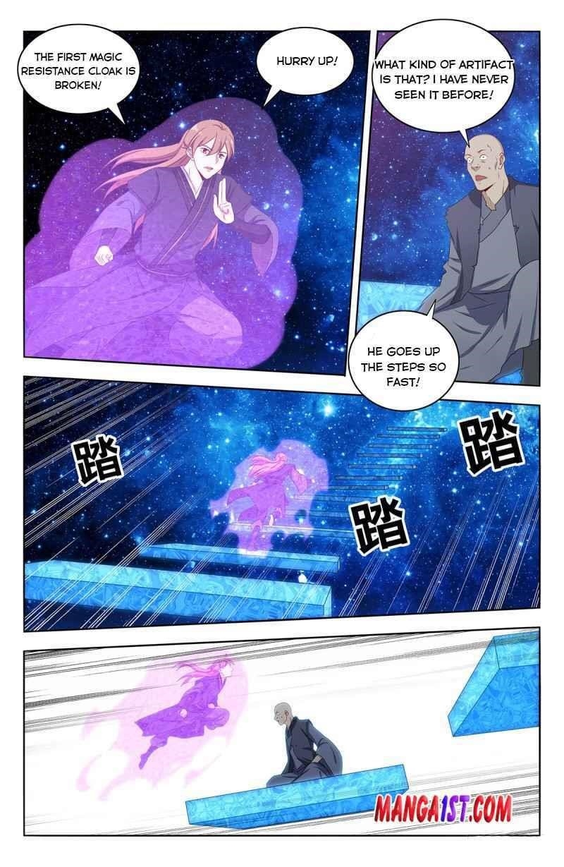 Strongest Anti M.E.T.A Chapter 419 - Page 2
