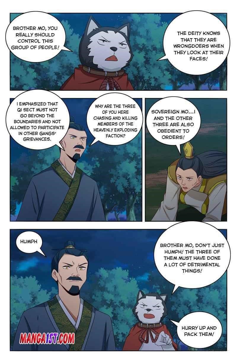 Strongest Anti M.E.T.A Chapter 423 - Page 6