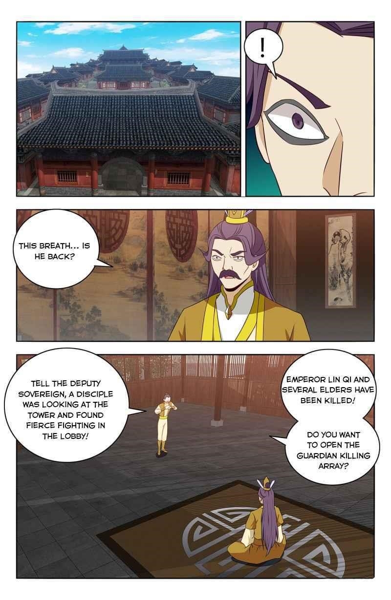 Strongest Anti M.E.T.A Chapter 425 - Page 8