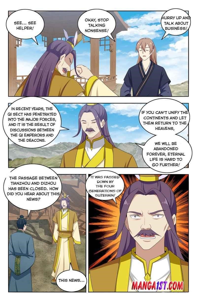 Strongest Anti M.E.T.A Chapter 426 - Page 3