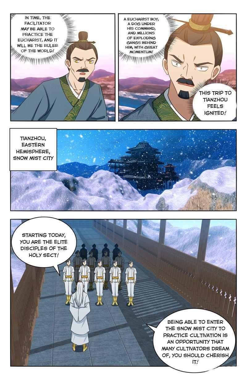 Strongest Anti M.E.T.A Chapter 427 - Page 7