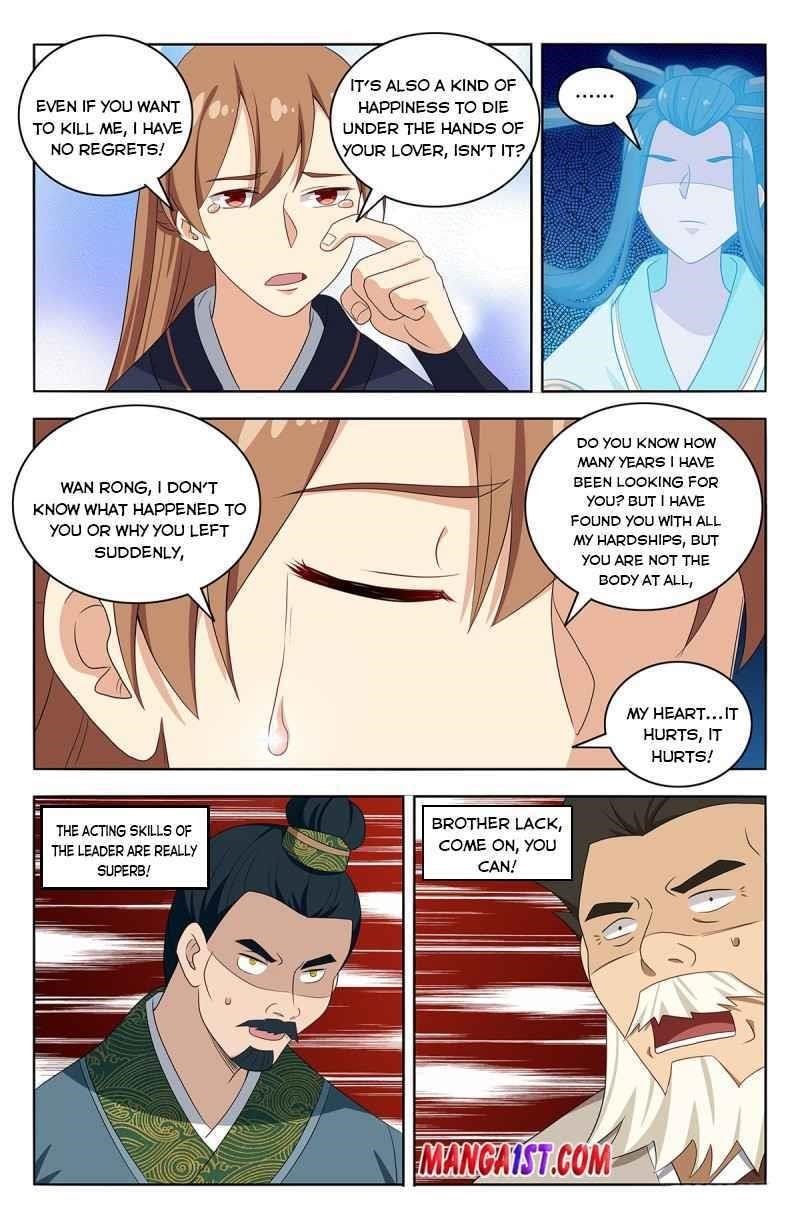 Strongest Anti M.E.T.A Chapter 429 - Page 4