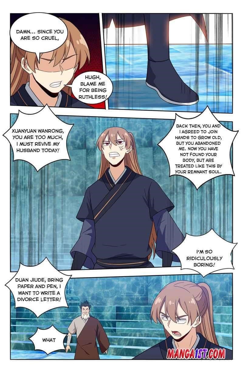 Strongest Anti M.E.T.A Chapter 429 - Page 7