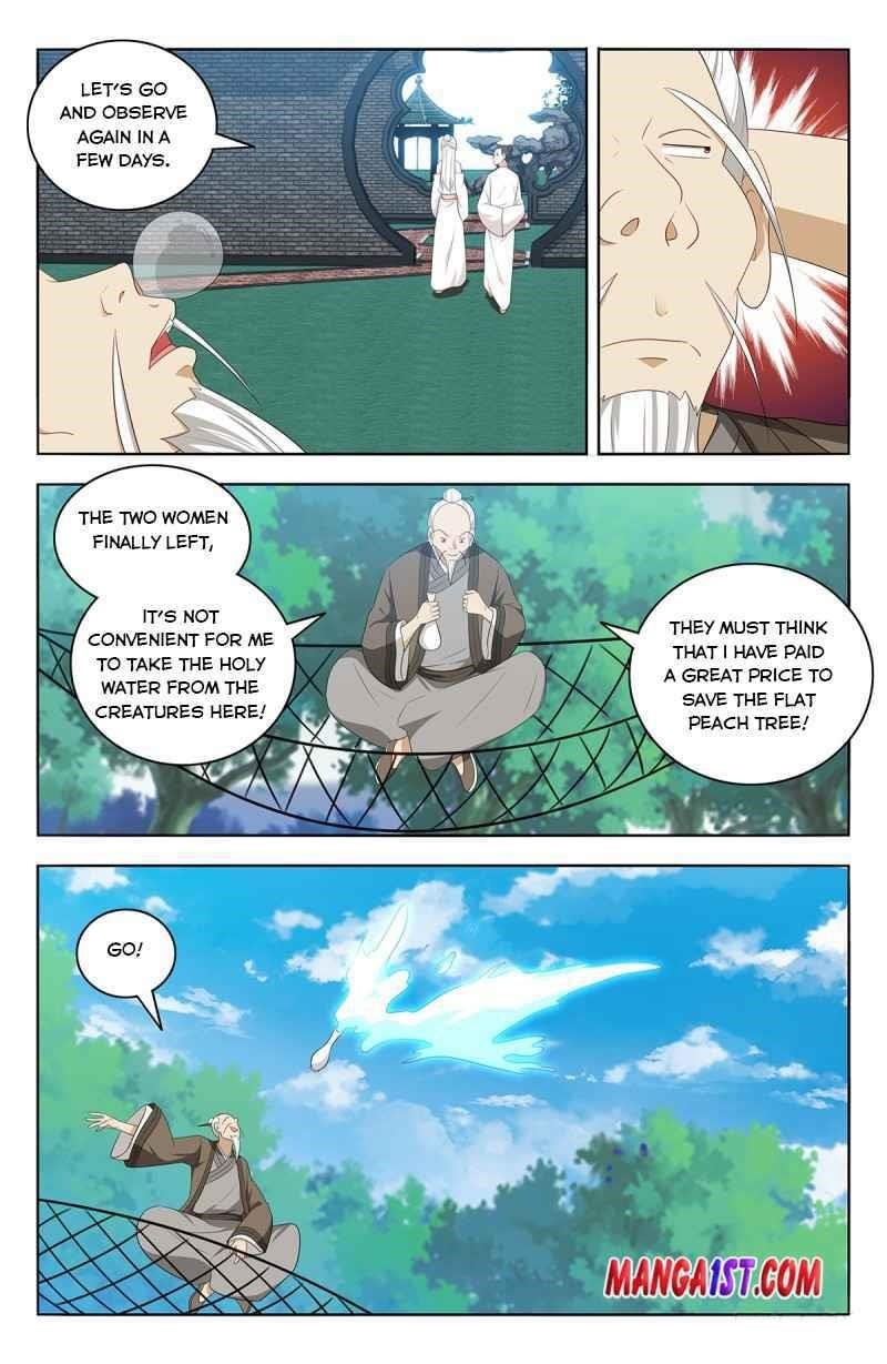 Strongest Anti M.E.T.A Chapter 437 - Page 5
